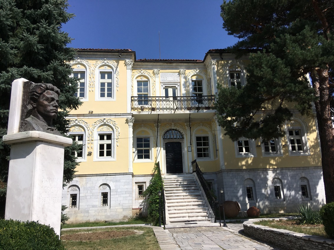 Историческият музей в Гоце Делчев, архивна снимка от 2017 г.