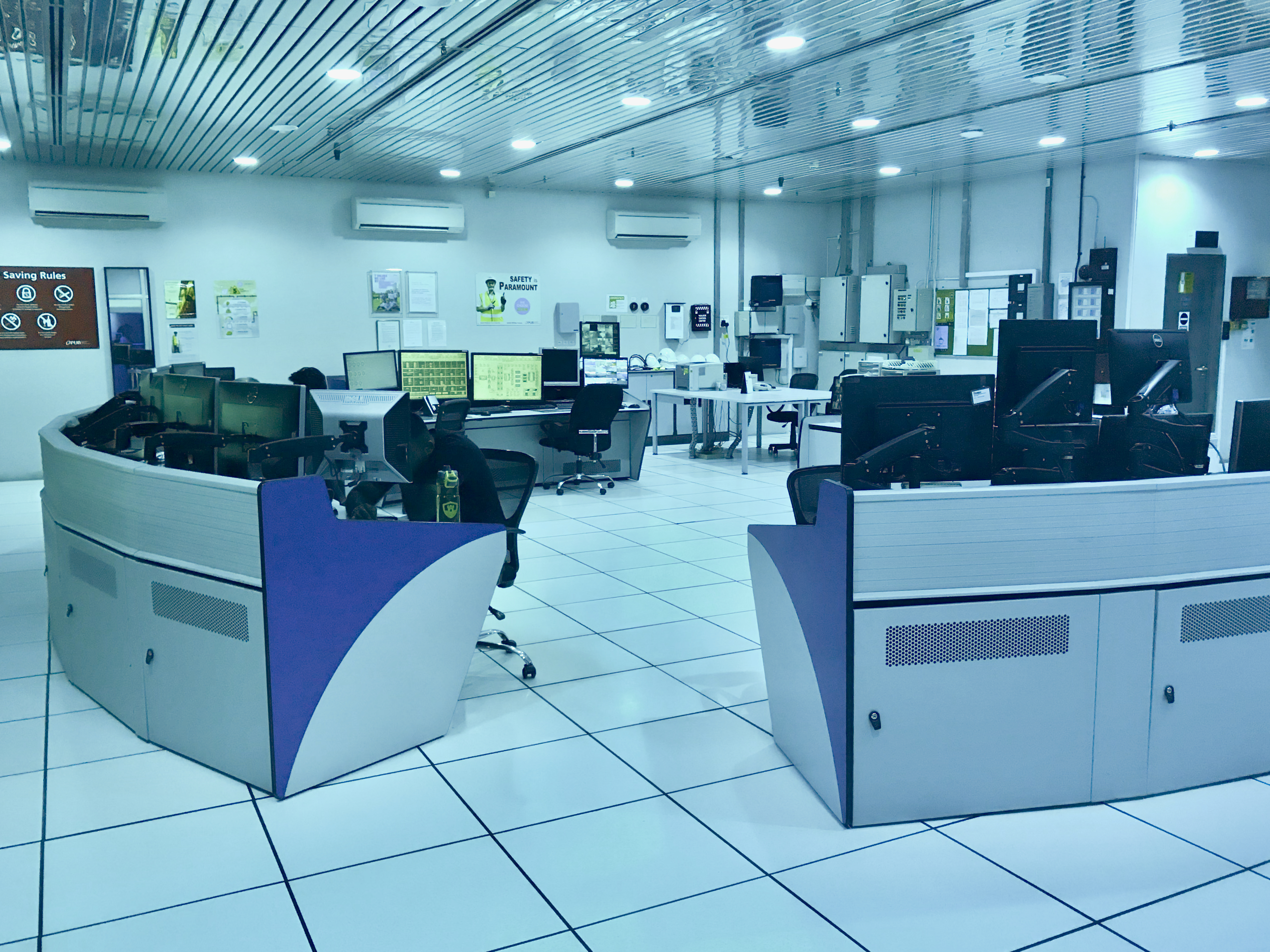 SCADA контролна зала на NEWater в Сингапур; архивна илюстрация, не от Благоевград